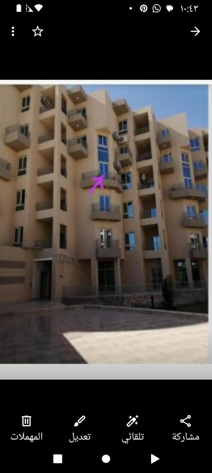 Apartment Mm Princess 260a